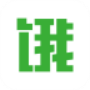 饿货帮