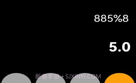 小梦计算器v1.9截图