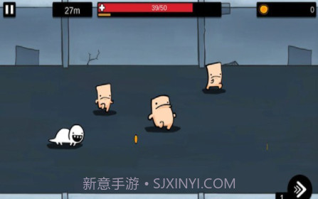 进击的生存者v1.0.11截图