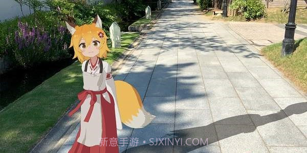 请让我撒娇仙狐大人最新版本v1.8截图