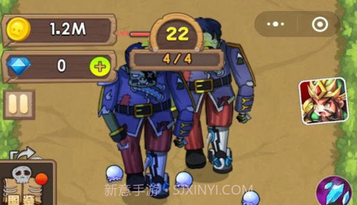 疯狂花花打僵尸v0.0.8截图